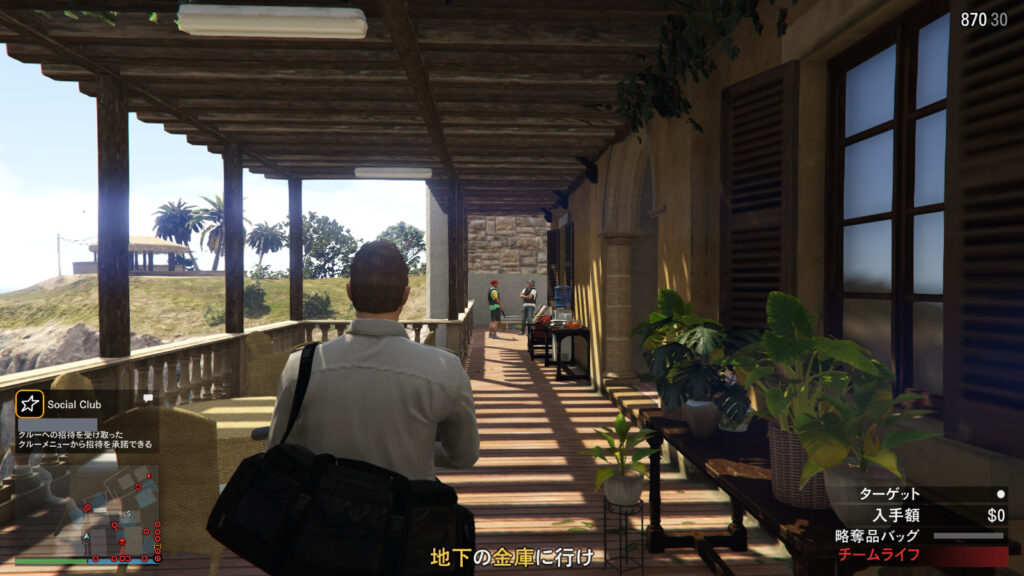 Gta5 全員必見 カヨぺリコ強盗攻略 高速周回法 かんブログ